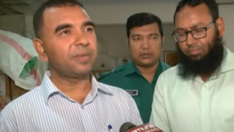 ডা. জাহাঙ্গীর কবিরের প্রতিষ্ঠানকে সাড়ে ৪ লাখ টাকা জরিমানা