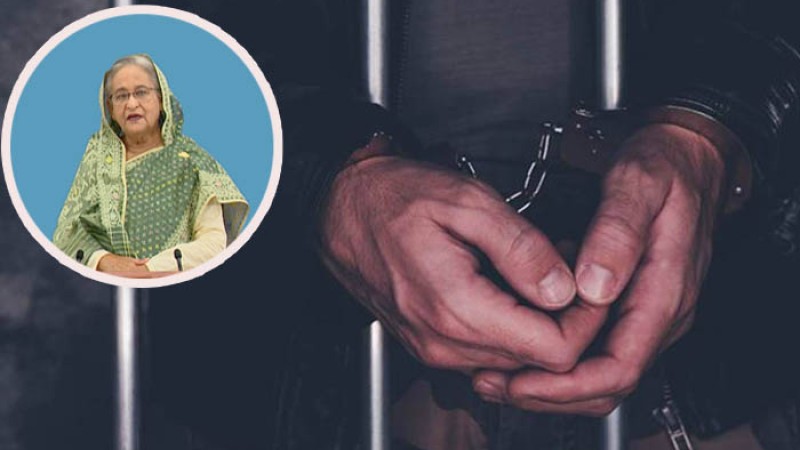 শেখ হাসিনাকে হত্যাচেষ্টা মামলার মৃত্যুদণ্ডপ্রাপ্ত জঙ্গি গ্রেপ্তার