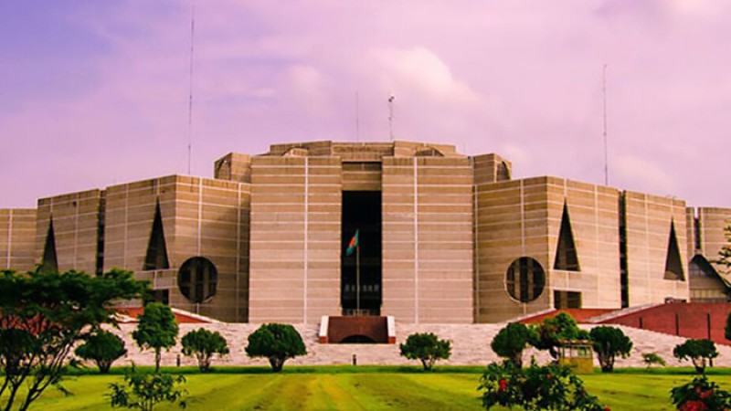 জাতীয় সংসদের ১৫তম অধিবেশন শুরু ১৪ নভেম্বর