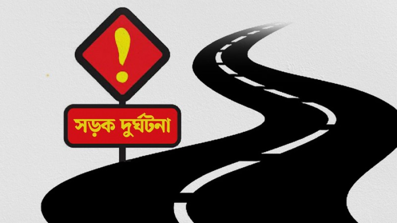 বাস-মাইক্রো মুখোমুখি সংঘর্ষে নিহত ৩