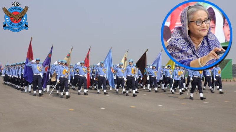 বিমান বাহিনী একটি উন্নত দেশের বাহিনীর মতো হোক: প্রধানমন্ত্রী