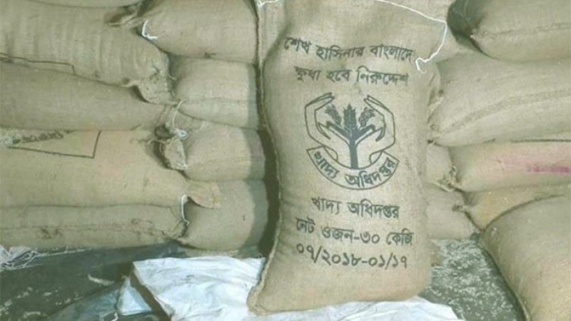 মানবিক সহায়তায় সারা দেশে টাকা-চাল বরাদ্দ