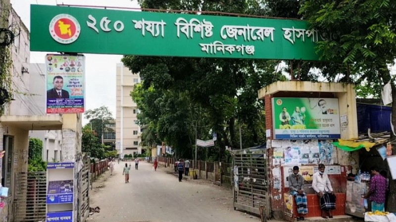 গত ২৪ ঘণ্টায় মানিকগঞ্জে করোনায় মৃত্যু ১৯, শনাক্ত ২৯.১৮ শতাংশ