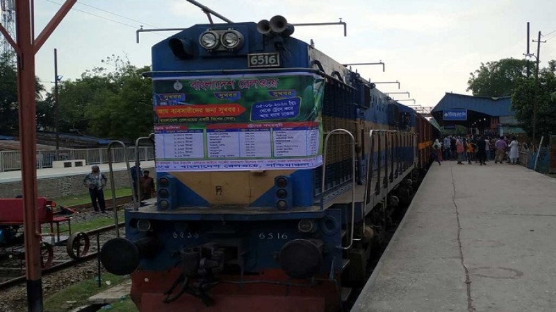 ম্যাংগো স্পেশাল ট্রেনের যাত্রা শুরু সোমবার