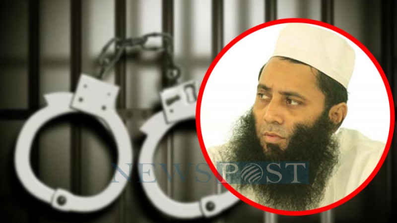 হেফাজতের প্রচার সম্পাদক নোমান ফয়েজী গ্রেফতার