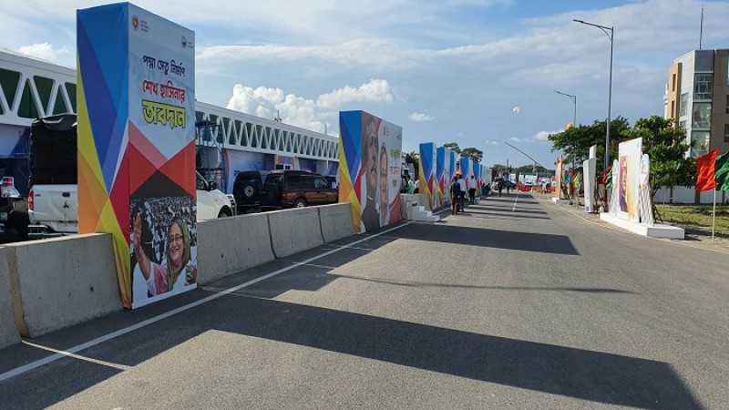 পদ্মা সেতু উদ্বোধনের অপেক্ষার প্রহর গুণছেন পশ্চিমবঙ্গবাসীও