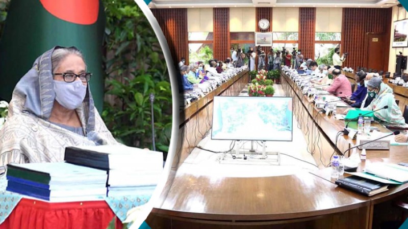 একনেকে আড়াই হাজার কোটি টাকার ১০ প্রকল্প অনুমোদন