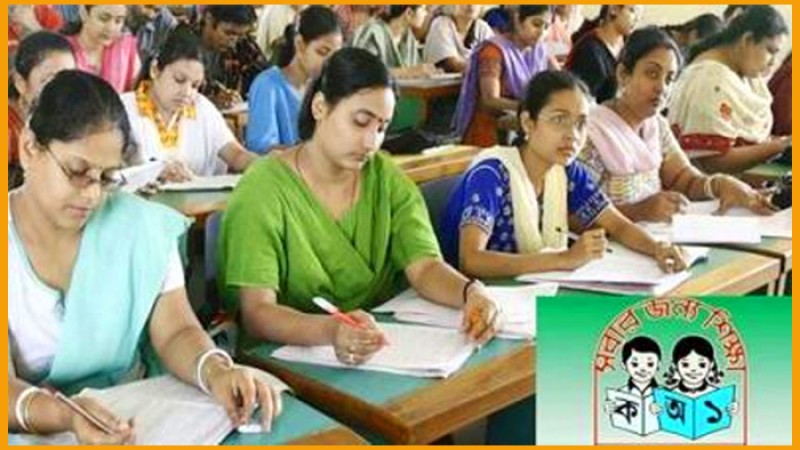 প্রাথমিক শিক্ষক নিয়োগে ১৯ নির্দেশনা