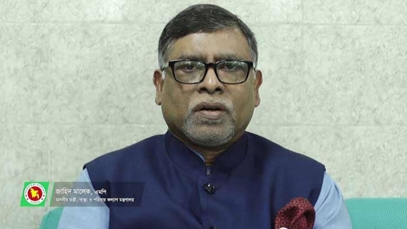 করোনা মোকাবেলার পুরো কৃতিত্ব প্রধানমন্ত্রীর : স্বাস্থ্যমন্ত্রী