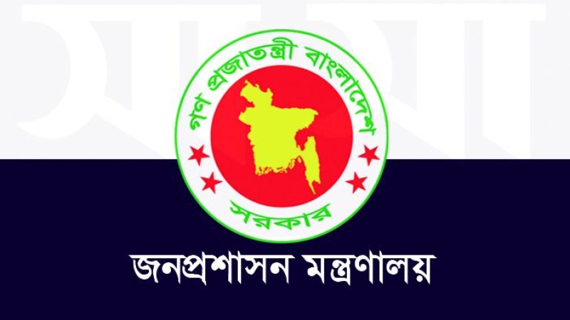 জাতীয় নিরাপত্তা সেলের নতুন প্রধান নির্বাহী শহীদুল ইসলাম