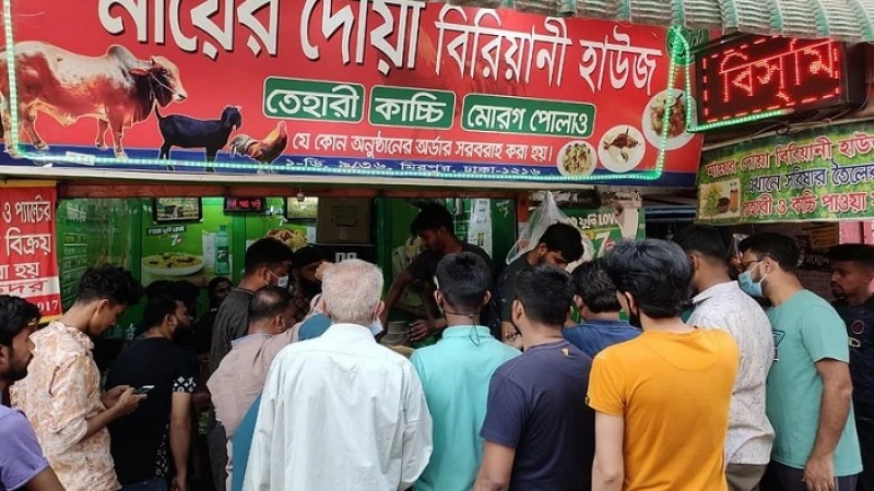 সাভারে গ্যাস লাইন দুর্ঘটনায় রাজধানীসহ বিভিন্ন এলাকার গ্যাস বন্ধ