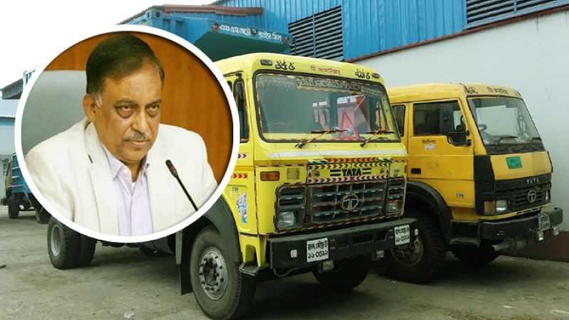 আজ ট্রাক মালিক-শ্রমিকদের সঙ্গে বৈঠক করবেন স্বরাষ্ট্রমন্ত্রী
