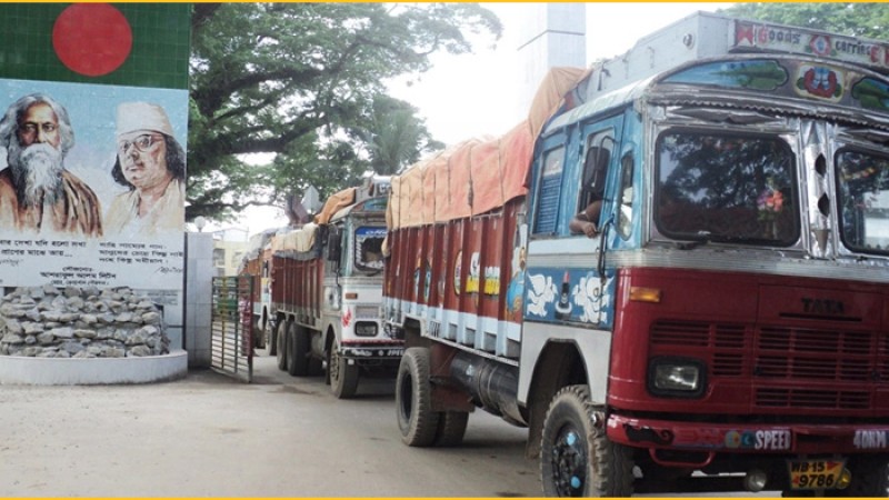 পূজা উপলক্ষ্যে স্থলবন্দরে ৪ দিন আমদানি-রপ্তানি বন্ধ