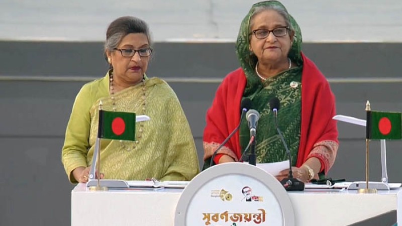 অসাম্প্রদায়িক চেতনায় সমৃদ্ধ সোনার বাংলা গড়ার শপথ