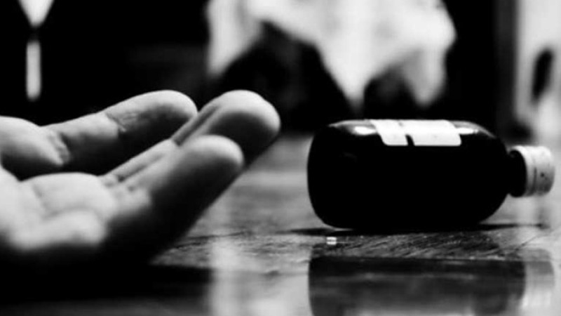 ফটিকছড়িতে বিষপানে যুবকের আত্মহত্যা