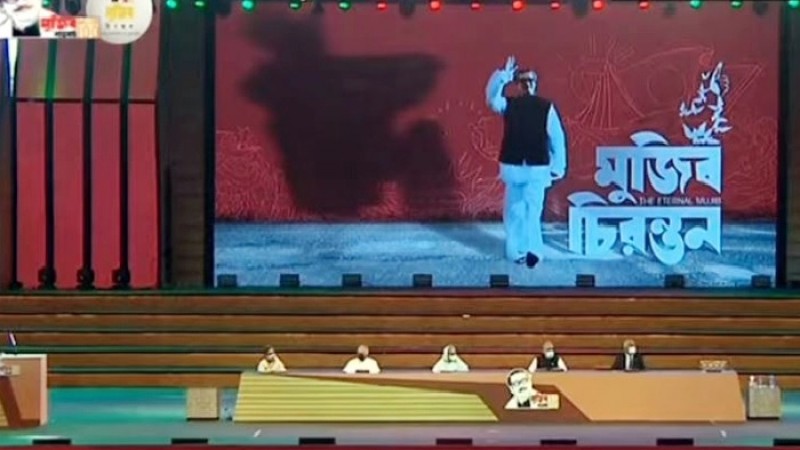 বর্ণাঢ্য আয়োজনে প্যারেড স্কয়ারে ‘মুজিব চিরন্তন’ উদযাপন শুরু