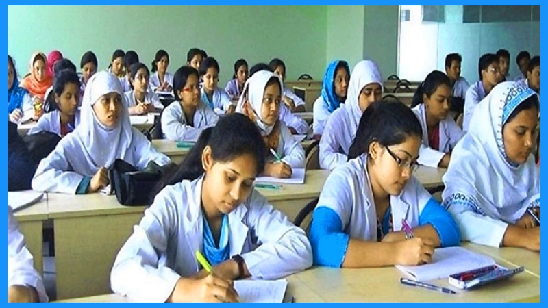 মেডিকেলে ভর্তি পরীক্ষা ঘিরে কোচিং সেন্টার বন্ধের নির্দেশ
