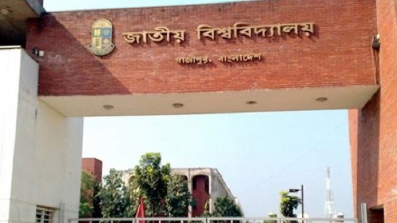 স্থগিত পরীক্ষা গ্রহণে জাতীয় বিশ্ববিদ্যালয়ের নির্দেশনা