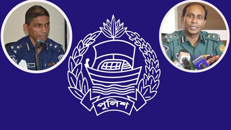 অতিরিক্ত আইজিপি হলেন বনজ-মনিরুলসহ সাত কর্মকর্তা