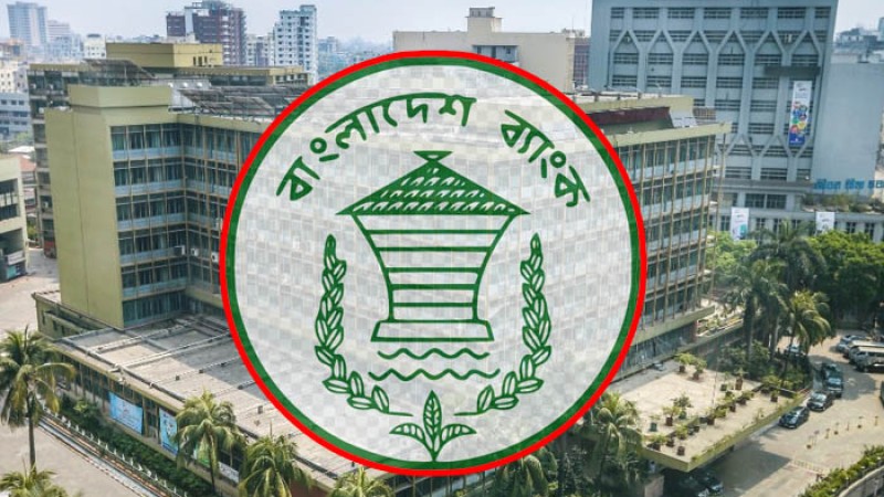 তিন ব্যাংকের নিয়োগ পরীক্ষা স্থগিত