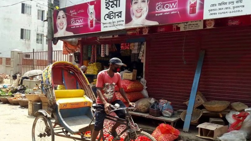 লকডাউন: বড় দুর্দিনে নিম্ন আয়ের মানুষ