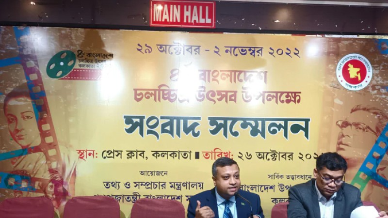 কলকাতায় যাচ্ছে বাংলাদেশের ৩৭ সিনেমা