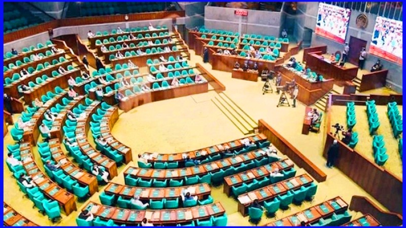 একাদশ জাতীয় সংসদের ১৭তম অধিবেশন শুরু