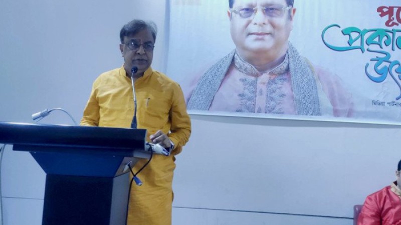 সম্প্রীতি নষ্টে মৌলবাদী গোষ্ঠী ষড়যন্ত্রে লিপ্ত : সংস্কৃতি প্রতিমন্ত্রী