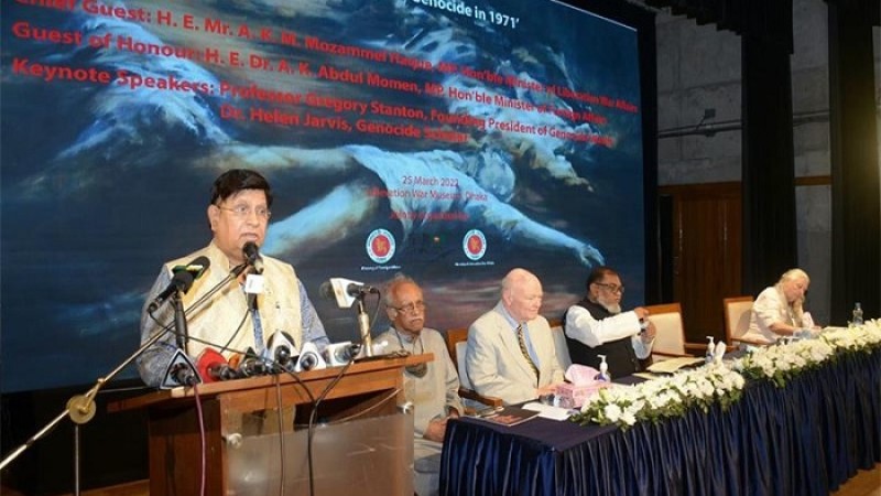 ‘মানবিক কারণে ইউক্রেনের পক্ষে ভোট বাংলাদেশের’