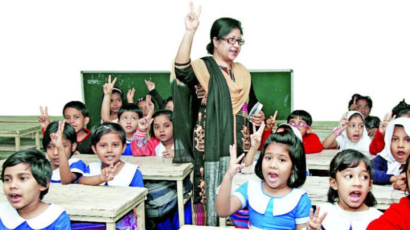 আজ বিশ্ব শিক্ষক দিবস