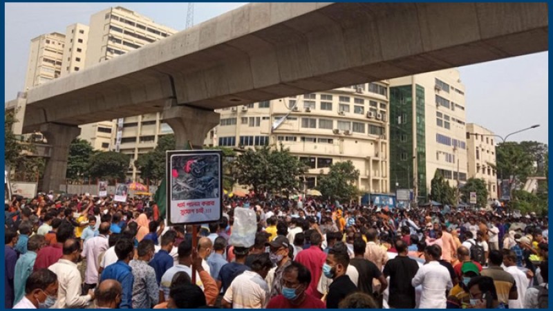 বিশেষ ট্রাইব্যুনাল গঠনসহ ৮ দফা দাবি হিন্দু-বৌদ্ধ-খ্রিস্টান ঐক্য পরিষদের