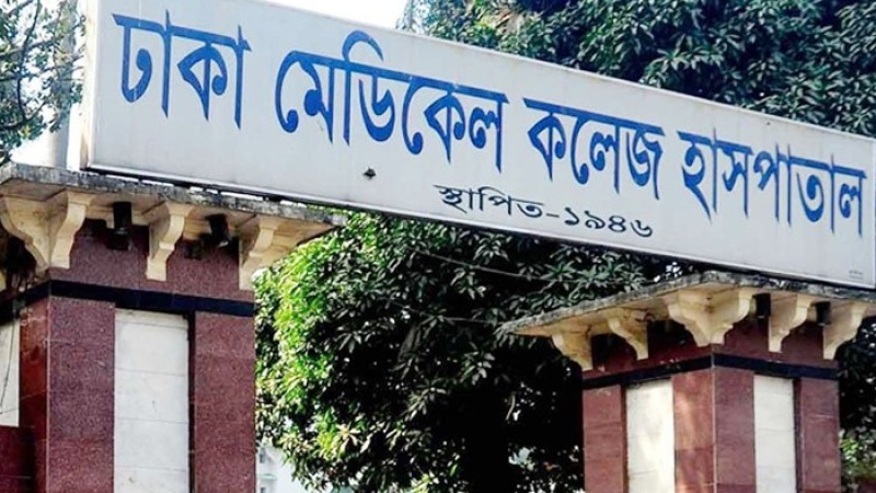 ফুটপাত থেকে এইডস রোগীর মরদেহ উদ্ধার