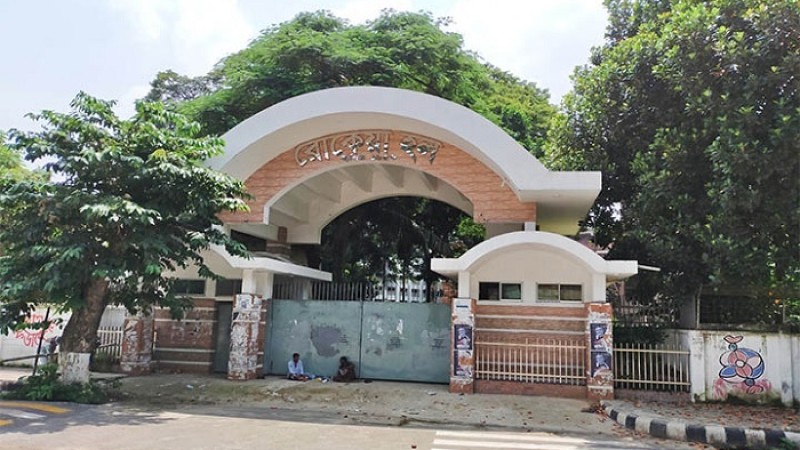 দুই নারী নেত্রীসহ ছাত্রলীগের পাঁচজনের বিরুদ্ধে গ্রেপ্তারি পরোয়ানা