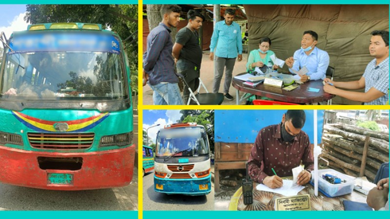 রুট পারমিটবিহীন ১৩টি বাস ডাম্পিং