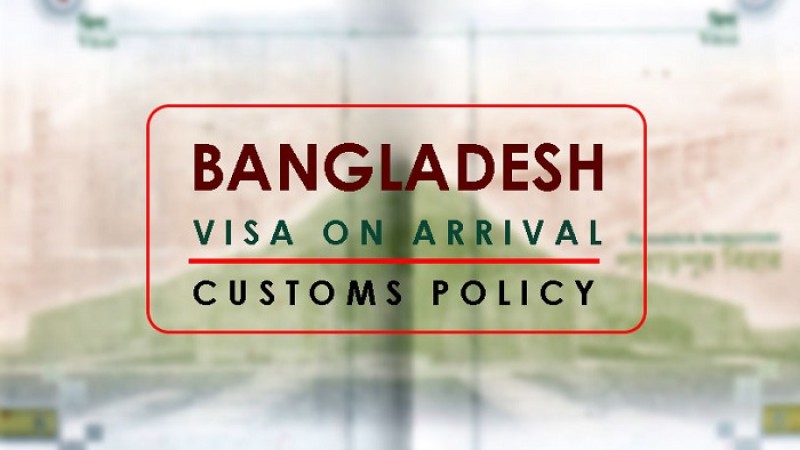 দেড় বছর পর ফের অন-অ্যারাইভাল ভিসা চালু