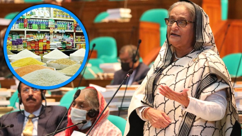 ‘রমজানেও জিনিসপত্রের দাম সহনীয় থাকবে’