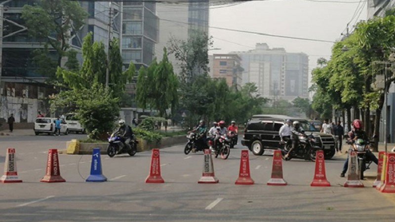 ঢারাজধানীর যেসব সড়কে যান চলাচল নিয়ন্ত্রিত থাকবে