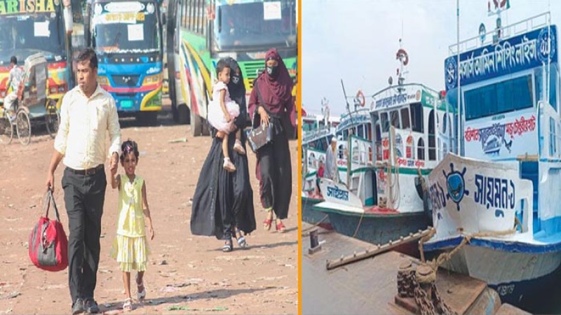 বরিশালে লঞ্চ-বাস বন্ধে সাধারণ যাত্রীদের ভোগান্তি
